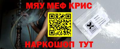 дистиллят марихуана Краснодар