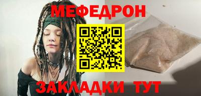 дистиллят марихуана Краснодар