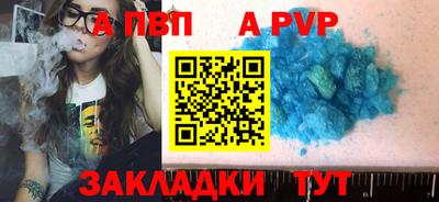 дистиллят марихуана Краснодар