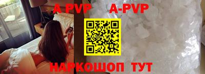 дистиллят марихуана Краснодар