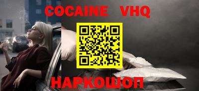 ПСИЛОЦИБИНОВЫЕ ГРИБЫ Краснознаменск