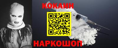 альфа пвп VHQ Краснокаменск