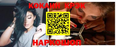 дистиллят марихуана Краснодар