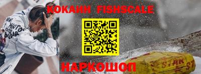альфа пвп VHQ Краснокаменск