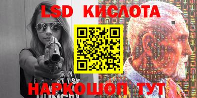 альфа пвп VHQ Краснокаменск