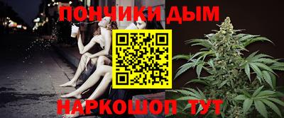 альфа пвп VHQ Краснокаменск
