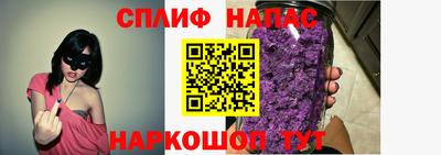 ПСИЛОЦИБИНОВЫЕ ГРИБЫ Краснознаменск