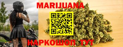 ПСИЛОЦИБИНОВЫЕ ГРИБЫ Краснознаменск