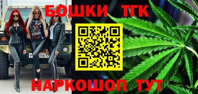 альфа пвп VHQ Краснокаменск