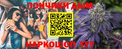 дистиллят марихуана Краснодар
