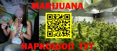 альфа пвп VHQ Краснокаменск