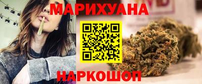 альфа пвп VHQ Краснокаменск