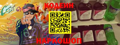 ПСИЛОЦИБИНОВЫЕ ГРИБЫ Краснознаменск