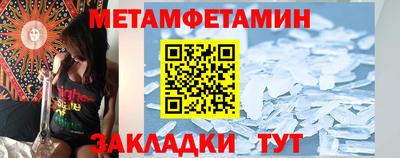 альфа пвп VHQ Краснокаменск