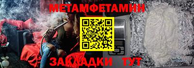 дистиллят марихуана Краснодар