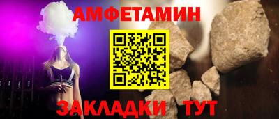дистиллят марихуана Краснодар
