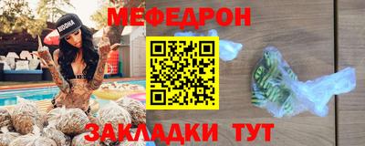 дистиллят марихуана Краснодар