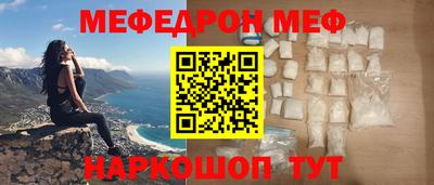 дистиллят марихуана Краснодар