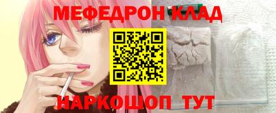 дистиллят марихуана Краснодар
