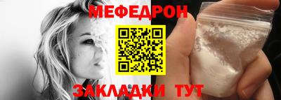 дистиллят марихуана Краснодар