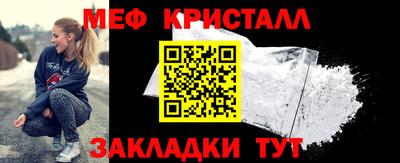 ПСИЛОЦИБИНОВЫЕ ГРИБЫ Краснознаменск