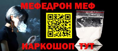 дистиллят марихуана Краснодар