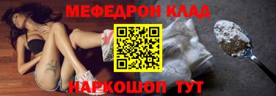 ПСИЛОЦИБИНОВЫЕ ГРИБЫ Краснознаменск